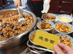 -西园寺素食(西园弄戒幢律寺店)