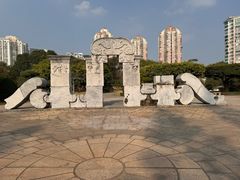 -深圳锦绣中华民俗村