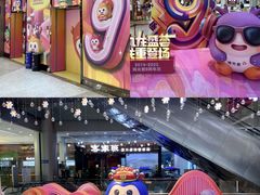 -海珠新都荟城光荟(海珠店)