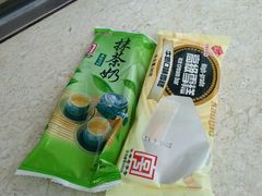 -康乐(滨江道店)