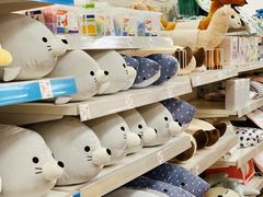 -NITORI 宜得利家居(金银潭永旺梦乐城店)
