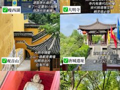 -陈记菜馆·非遗淮扬菜(东关街教场店)