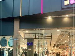 -三福时尚(八号时尚广场店)