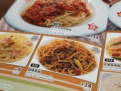 -萨莉亚意式餐厅(杭州滨江天街店)