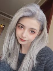 -IP SALON