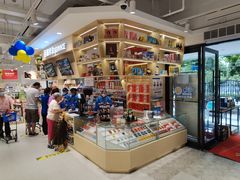 -联华超市(新闸路店)