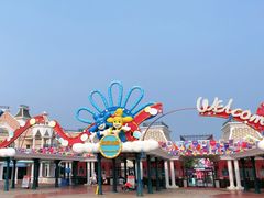 -大连海昌发现王国主题公园