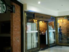 android_upload_pic-很久以前羊肉串(大华三路店)