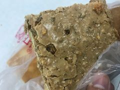 -中关村茶点