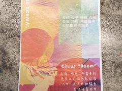 -BE NORMAL CAFE(霞溪路店)