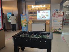 -海底捞火锅(王府井银泰in88店)