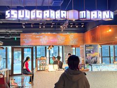 -sugarman espresso素饮糖人高新咖啡工厂