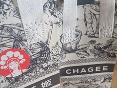 -霸王茶姬(贵阳清镇盛源新天地步行街店)