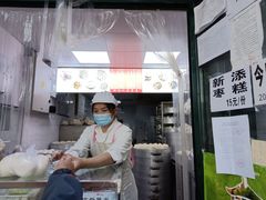 -天泽祥·鼓楼馒头(鼓楼店)