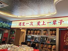 -遇东北林区铁锅炖(南开店)