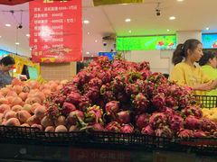 -家辉生鲜超市(东五路店)