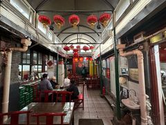 -利群烤鸭店(前门店)