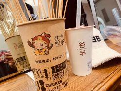 -TITI 护肤造型