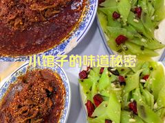 -正宗川菜(虎林胡同店)