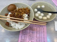 -圆宝台湾小吃(迎津街店)