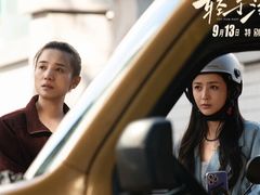 -CGV星星影城(颐堤港ScreenX店)