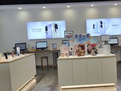 -九机·手机电脑数码(亦乐店)