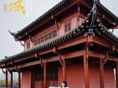 -楚望台遗址公园