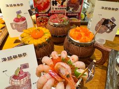 -桂马·日本料理·海胆·海鲜饭·酒场(民主广场店)