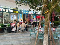 -福巷湘食小馆·猛火现炒(上海首店)