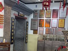 -海碗居老北京炸酱面(增光路店)