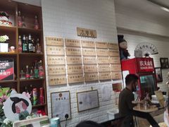 -大嘻咹biangbiang面(历史博物馆店)