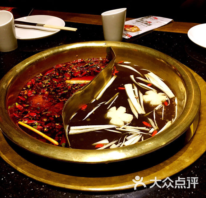 香天下火锅