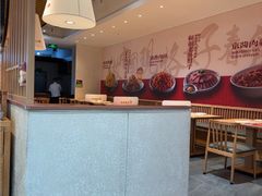 -香香春饼·非遗技艺(万达店)