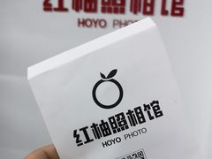-红柚照相馆(韩森东路龙湖店)