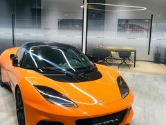 -莲花跑车(国贸商城店)