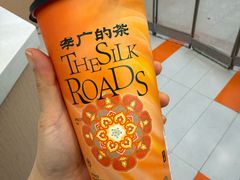 -敦煌夜市