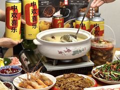 -金龙·打边炉(南京西路店)