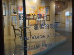 -盛邦家居建材广场