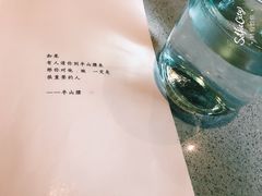 -半山腰·云南菜(侨福芳草地店)