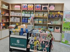 -瑞派雷欧宠物医院·24h夜诊·心脏骨科牙科·全科重症转诊中心(无影山店)