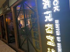-柯洛克沉浸剧情密室(小寨华旗店)