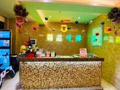 -尊品牛排(沙湾印象汇店)