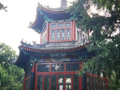 -宣武艺园