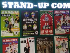 -巴黎春天(陕西路店)