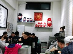 -大嘻咹biangbiang面(历史博物馆店)