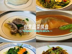 -沈灶河豚宴·河豚融合餐厅(汉中路店)