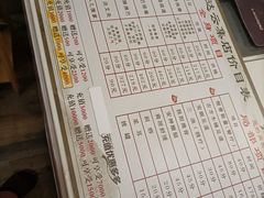 -孙三拨按摩拨筋(五一路店)