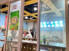门面-李米线(武陵路店)