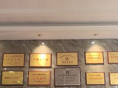 -清真马杰山牛肉汤馆