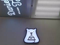 -丹礼糖甜品